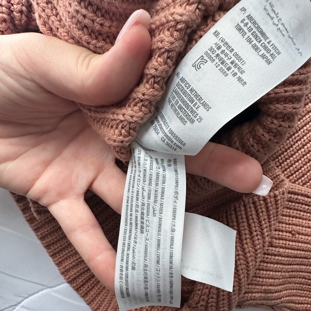Comfy Sweater - Picture 5 of 7